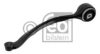 FEBI BILSTEIN 40821 Track Control Arm